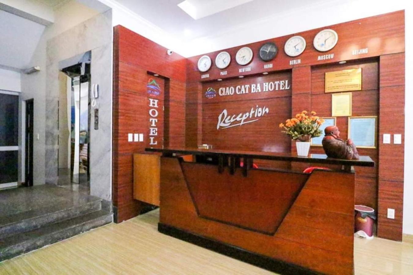 Cat Ba Madame Duyen Hotel Chan Chau Экстерьер фото